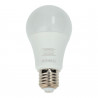 Light Bulb - E27, 9W motion + light sensor