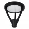 Lampada LED Epistar da 60W nero