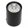 LED Ceiling Light Black -7W white Bridgelux COB