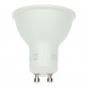 Dichroic 5W GU10 dimmable 120º