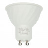 Dichroic Lamp - 40º, GU10, 7W