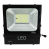 150W LED SOLARPROJEKTOR