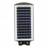 40W LED SOLAR STREET LIGHT WITH MOTION SENSOR