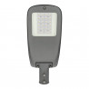 Lampadaire LED 100W LUMILEDS - MEAN WELL