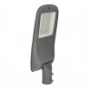 100W LED STREETLIGHT LUMILEDS - MEAN WELL