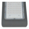 Street Light LED Fitting - 50W