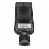 Street Light LED Fitting - 100W