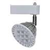 Rail Spotlight - Adjustable, 7W