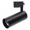 Rail LED Tracklight- Black, Directional, 30W