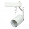 Rail Spotlight - White, GU10 Lamps