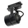 Projecteur de piste COMPACT GU10 noir