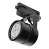 Projecteur de piste COMPACT GU10 noir